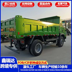 Sinotruk Howo Hanjiang 4.2m yüngül tikinti yük maşını