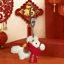 ����Y��С�R耳׿ے���R�꼪������żë�q�R�����X������жYƷ