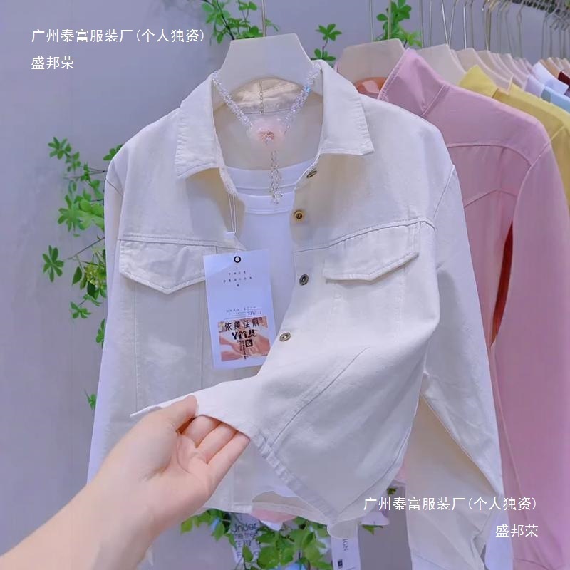 粉色Polo领斜纹衬衫外套女秋季新款设计感短款小个子休闲百搭衬衣|undefined