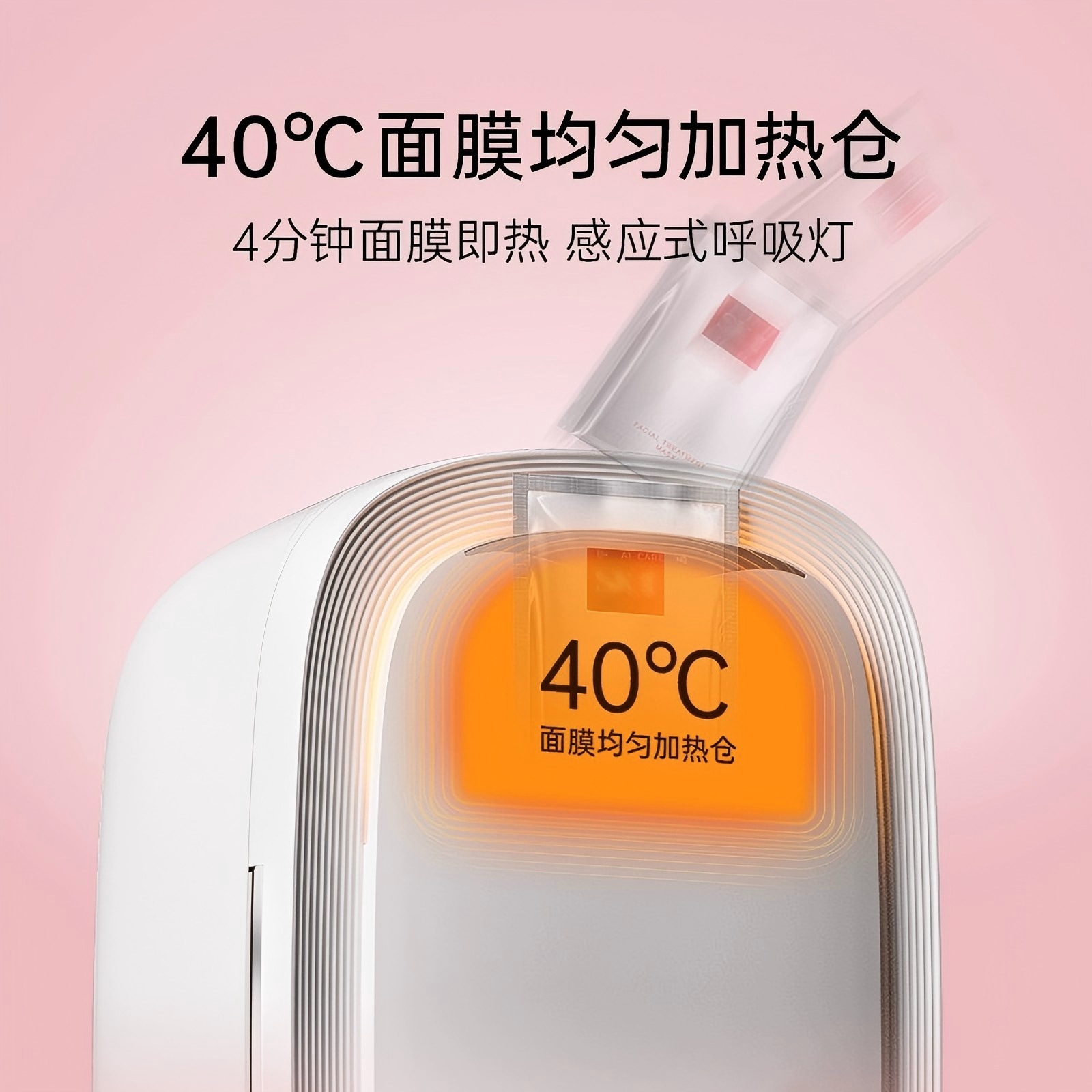 Nuevo refrigerador de belleza de 12L máscara de calentamiento refrigerador de cosméticos dormitorio mini mini refrigerador portátil termostático