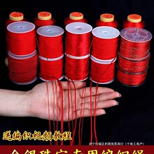 �t�K�������K���Ї��Y���K�ִ��K��朾����K�t���K�ֹ�DI������