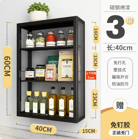 정장용 도어 없음 [쓰리 레이어 블랙]]