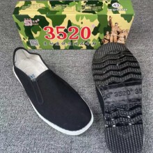 老北京布鞋3520布鞋济南3520黑布鞋军单鞋千层底布鞋工地劳保鞋