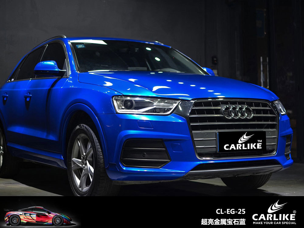 Carlake Super brillante película de cambio de color de metal brillante superficie brillante nacarado punto de inflamación película del cuerpo del coche resalte completo coche que cambia de color belleza del coche