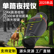 4Kҹҕxy񔵴agtͲҹҕhRҕ