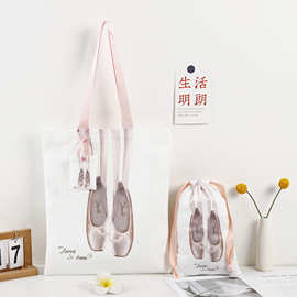 现货直供芭蕾风帆布包套装小清新舞鞋收纳袋芭蕾单肩包练功舞蹈包