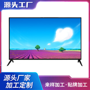 ���Sֱ�N32��42��50��55��Һ���ҕ�CLED  4K���ܾW�j����TV