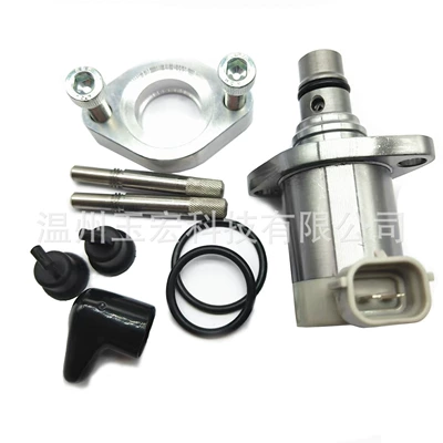 Oil pump, nozzle Fuel Pressure Regulator, Oil