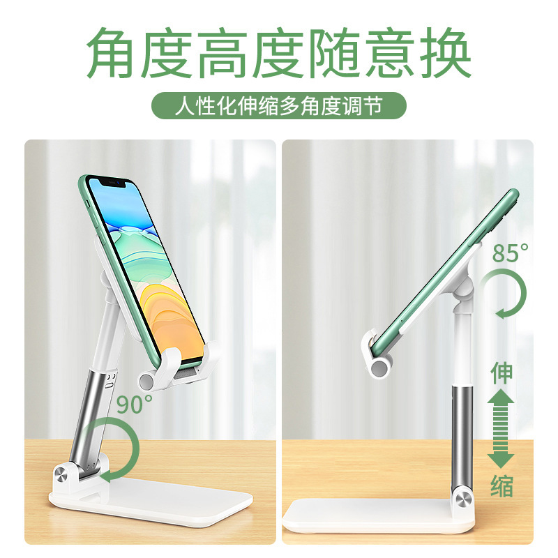 携帯電話ホルダーデスクトップ昇降可能なシリコンタブレット撮影ポータブル折りたたみ格納式怠惰な卸売多機能|undefined