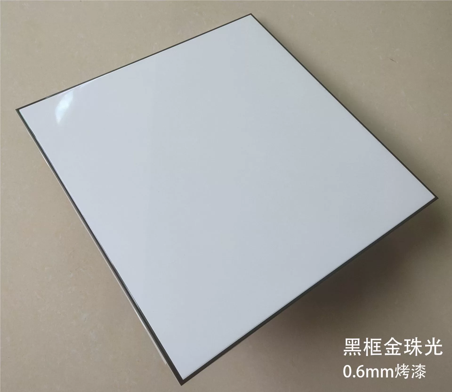 0,6 черная рамка золотой жемчуг интегрированный материал для отделки потолка самозагружаемая решетка потолок под дерево пластик черно-белая сетка