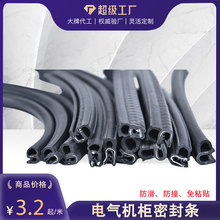  U͹Ǽܷl䓎ײzp϶lC߅olS