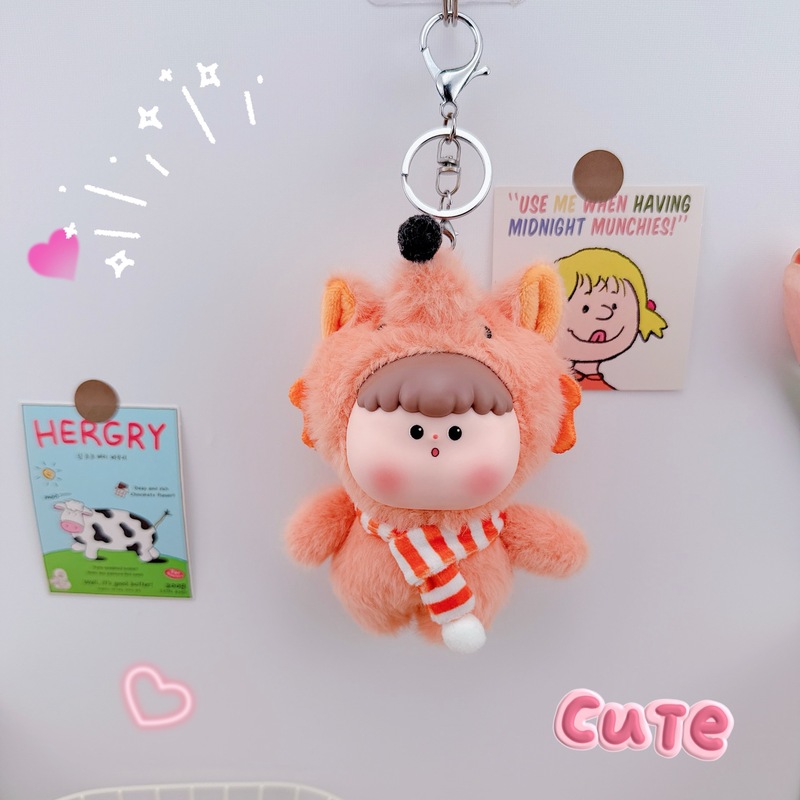 DUDU 動物園シリーズビニール人形キーホルダーペンダントクリエイティブガーリーハートぬいぐるみスクールバッグ小さなペンダント|undefined