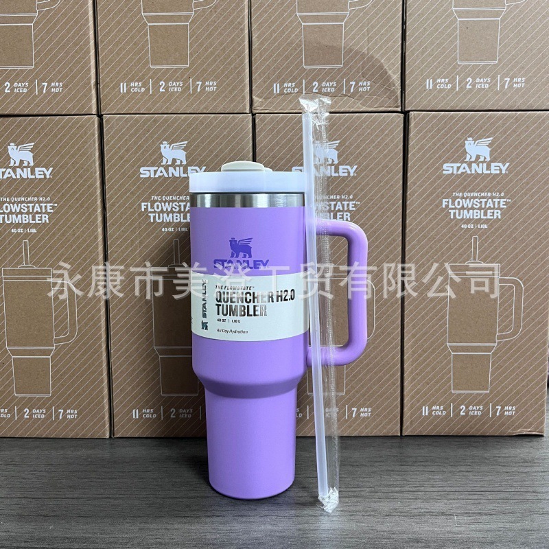 Stanley保温杯 史丹利保温杯 304不锈钢冰霸水杯子跨境同原款批发|undefined