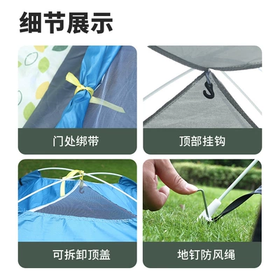 Avtomobil dam çadırları, Home Multi-Person Outdoor Overnight