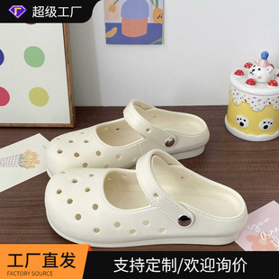���ļ�������Ů����ƽ�װ��^���¿�r�аٴ�EVA͸�⬔���䶴��Ь