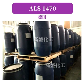 其他生物化工;乳化剂;工业植物提取