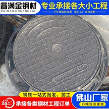 ��ī�T�F���w�A������ˮ���w���Ιz�龮��ˮ��ꎾ��w���ɳ���w��