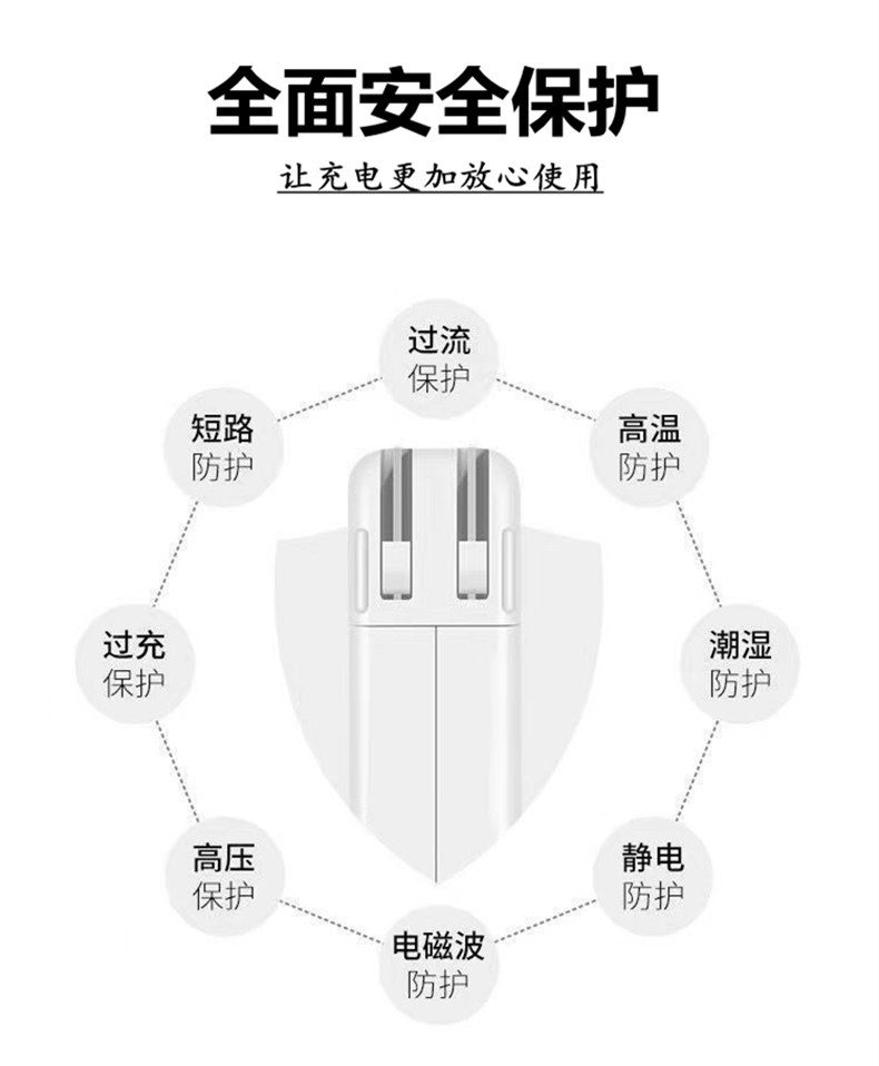 详情9