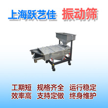 ��ӺYֱ����ϴ�}�O����ˮ�����I��ӺY���P���ӺY�S���Z��ʯ�^