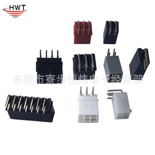 HWT С5569 �g��3.0mm�p�������ˮ���WAFER 늄�܇ ���I�� ���^