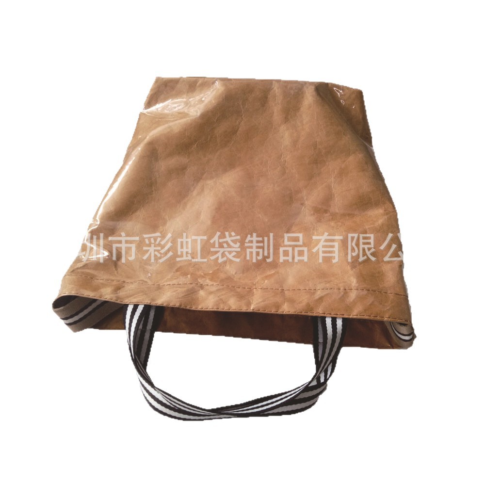 ���Ҷ��ƿ�ˮϴţƤֽ������Ű�����ǿֽ�������Ű�ֽ���Ṻ���