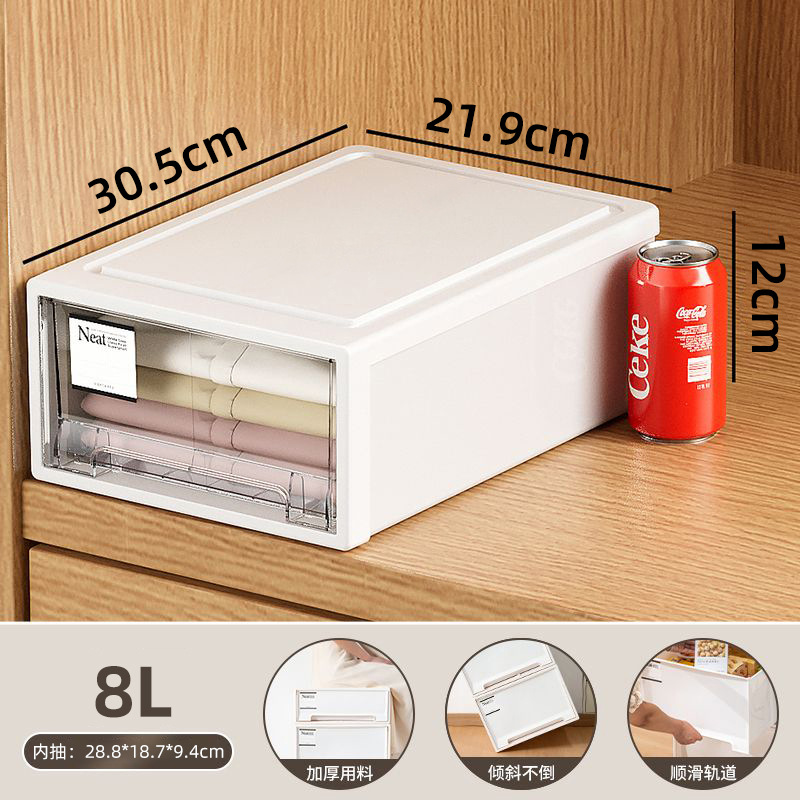 깊이 30.5*폭 22*높이 12cm