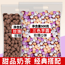 ��ɫ��A������ۈĄ����Ʒ�����������̲���ɲݺ決����ԭ��