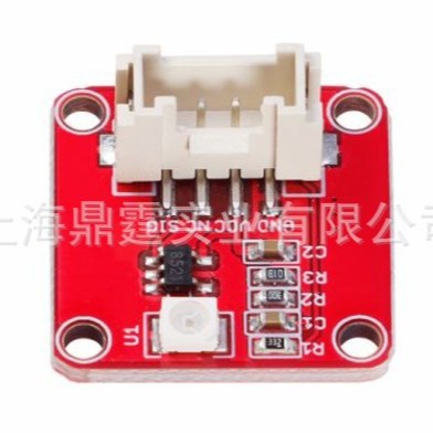 Elecrow Crowtail- �����ߴ�����(GUVA- S12SD)