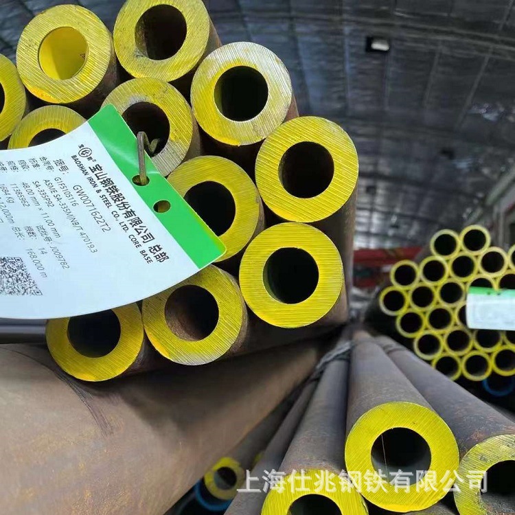 宝钢高压锅炉管化肥专用无缝钢管美标ASTMA333Gr.6/SA210C/25MnG