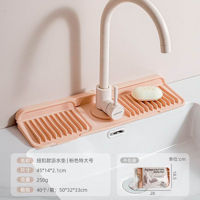 almohadilla de agua de cocina anti-deslizante almohadilla de aislamiento térmico almohadilla de protección de encimera de cocina resistente a altas temperaturas almohadilla de platos de cocina