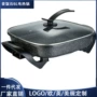 一体无油烟家用多功能电火锅