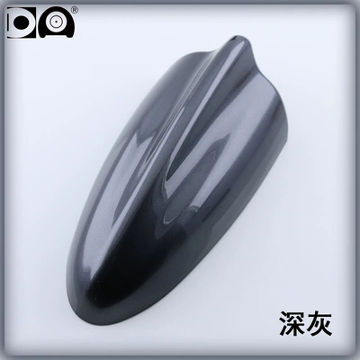 vehicle antenna, Fin Antenna Universal Car Supplies - dark-gray