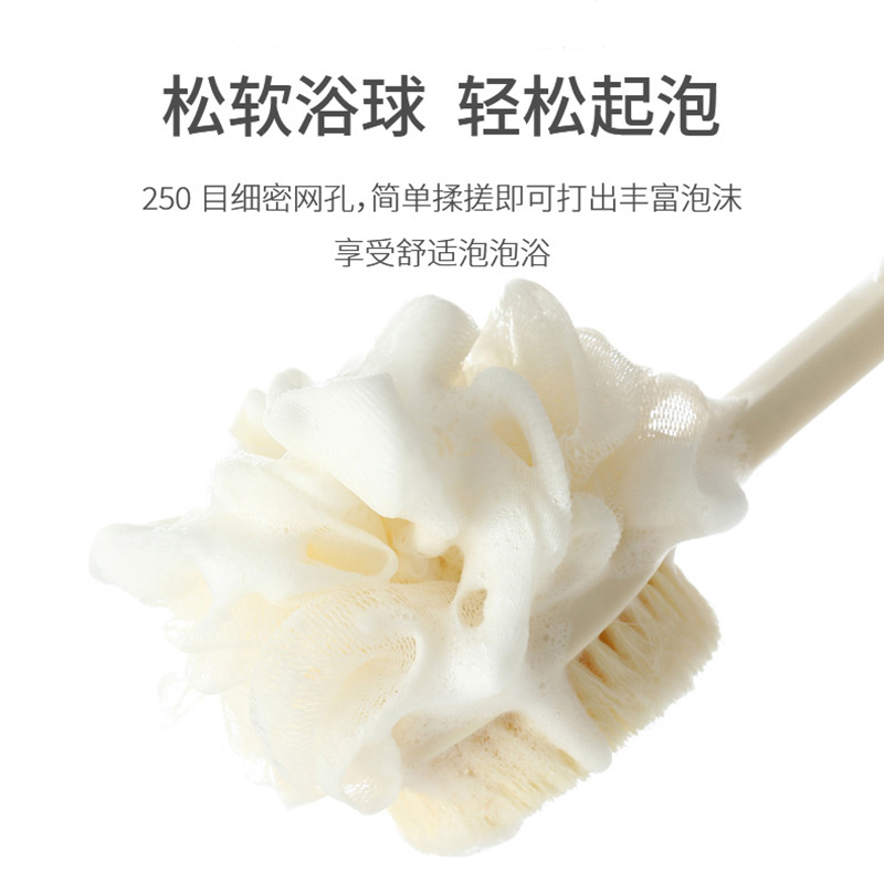 Hogar mango cuadrado de doble cara Bola de baño cepillo de baño de nylon cepillo de baño de pelo suave cepillo de baño Baño frotar de nuevo en stock al por mayor