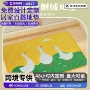 卫生间厕所吸水浴室硅藻泥