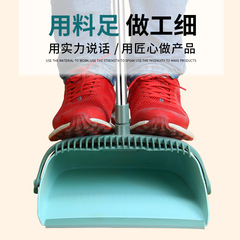 防風簸箕掃把套裝可摺疊易收納家用塑料掃帚組合掃地笤帚掃把批發