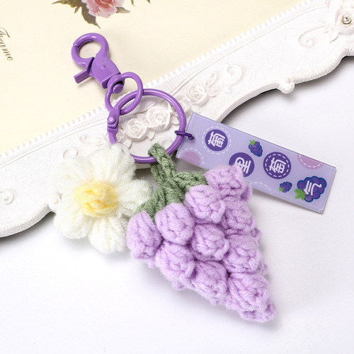 Finished wool grape keychain pendant Weaver Girl knitting handmade crochet pendant school bag matching accessories gifts