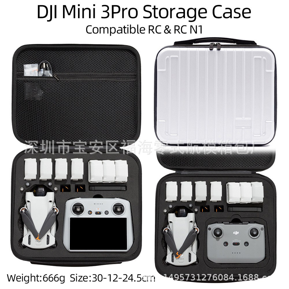 Adecuado para Dji mini 3pro maleta con pantalla Dji mini 3 bolsa de almacenamiento con pantalla bolsa de almacenamiento de control remoto