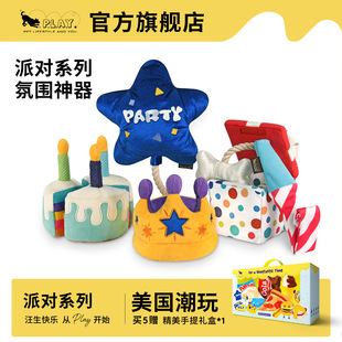 �������Ɍ������ﹷ�l푼��S�����С�����նY�ﵰ��ʹ�