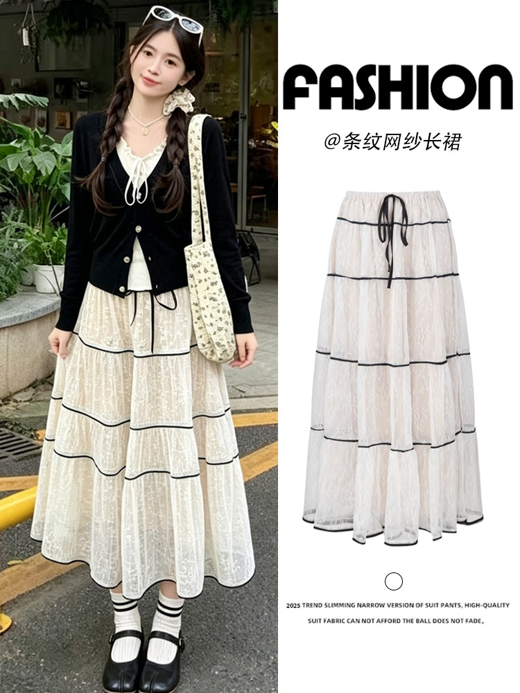 Fitted thin summer long skirt