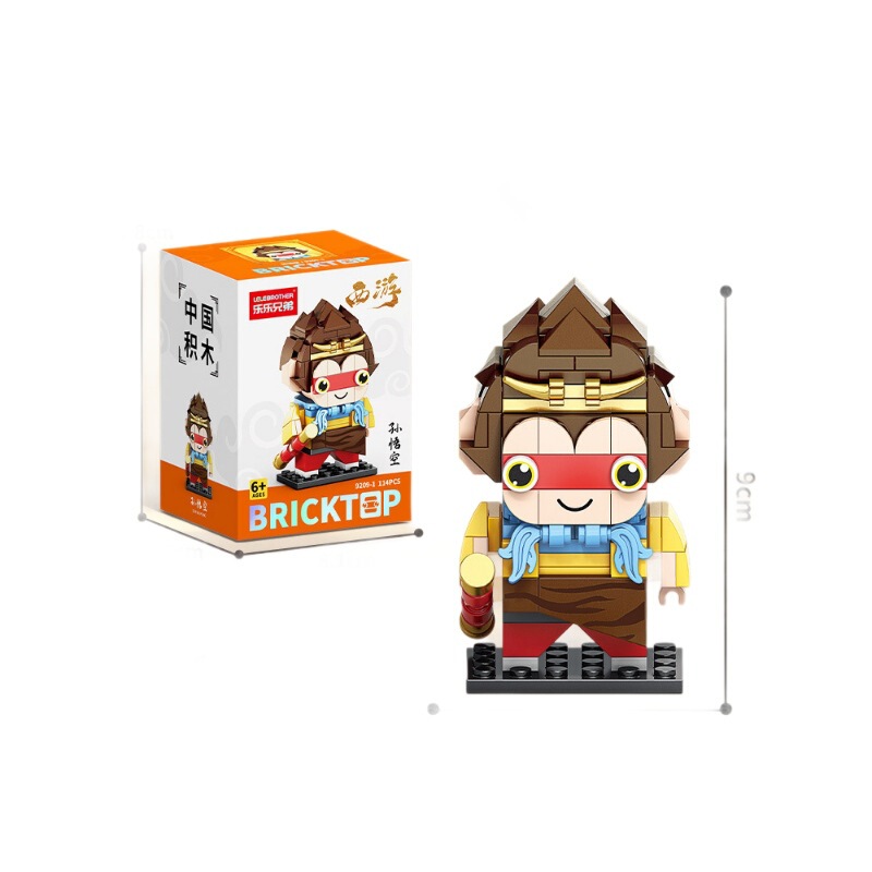 Lele Brothers 9209 西遊記三国志スクエアヘッド人形ビルディングブロック男の子と子供の組み立ておもちゃの装飾品卸売|undefined