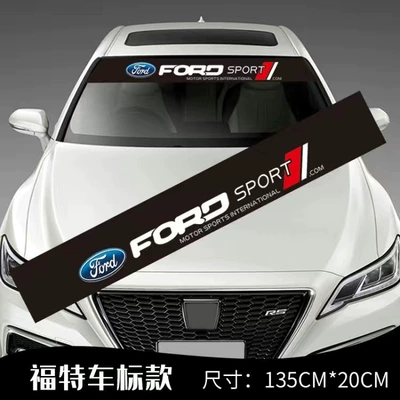 Car Front Windshield, Decorative Stickers: Body sticker - a-piece-of-front-bumper-sticker-ford
