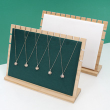 高档竹木首饰架子展示架实木项链架手链珠宝玉器吊坠展示板道具