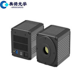 科研级CCD2000万工业制冷相机半导体降噪 可景深融合图片拼接