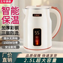 �f���_늟�ˮ�ؼ��ò��P䓃�đ�ԄӔ�늴�������ˮ�ع��Sֱ�����l