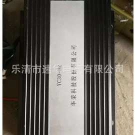 中煤科工集团重庆研究院 KXJ1140F矿用隔爆兼本安型控制箱