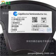 GD25R128ESIGR ԭװ��Ʒ GD25ϵ�д���Nor����Flash128Mb