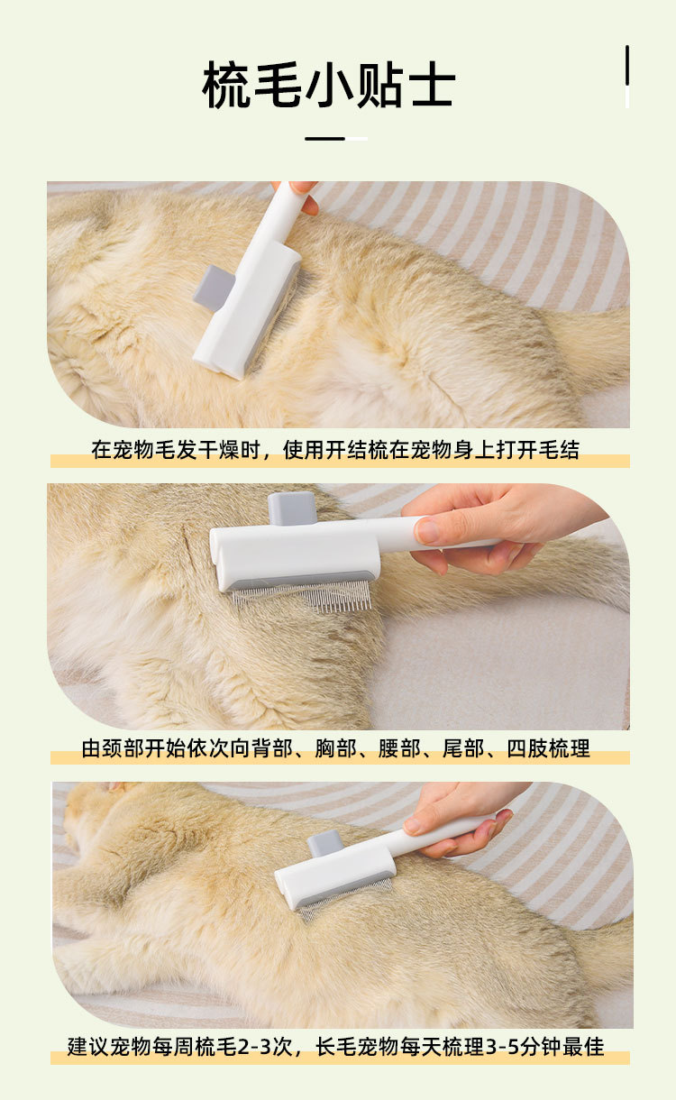 详情图10.jpg
