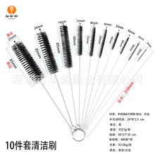 �羳����Ʒ���ر��豭�������坍ˢ��ƿ����ˢ�p϶ˢ��ˢëˢ