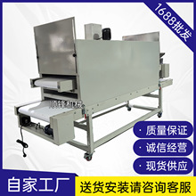 �p�Ӻ濾�t��ˮ��ݔ�͙C�zˮ�̻��t�a�ع��������t��əC�ӟ��O��