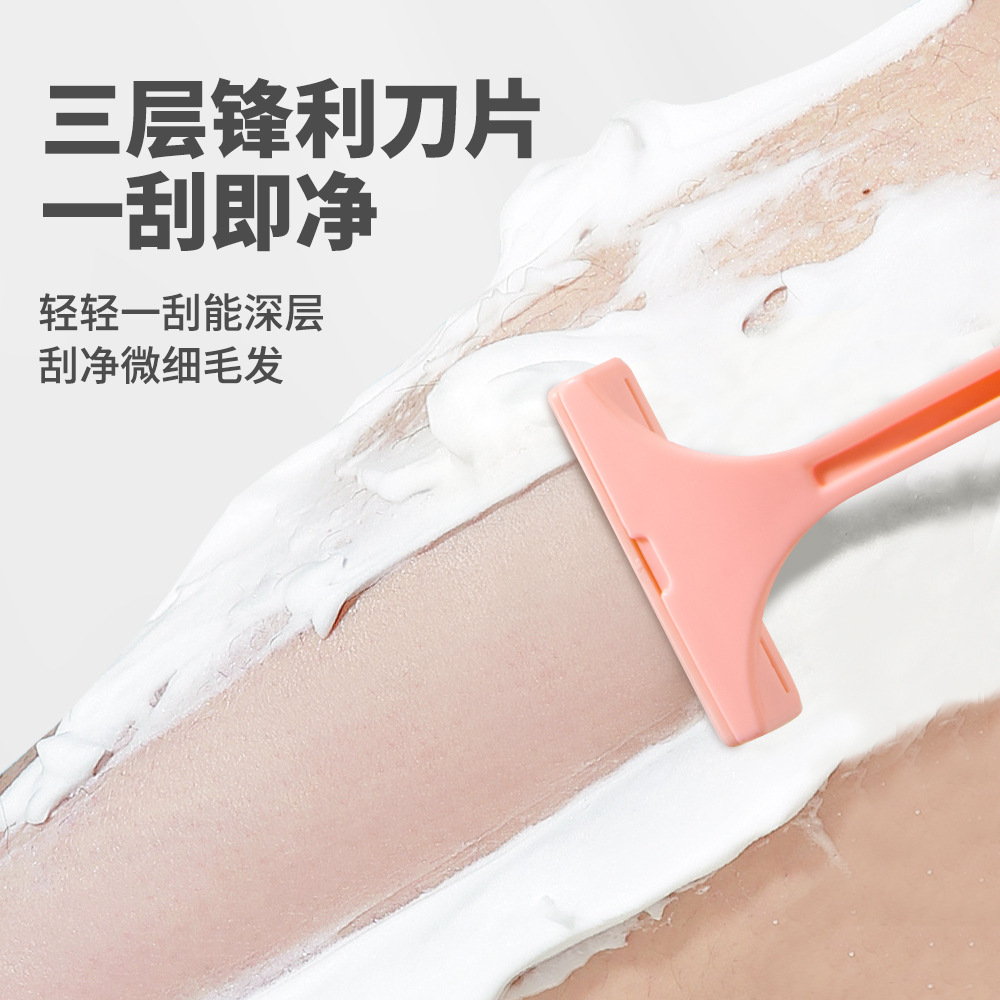 Yousha 2 cuchillos de rastrillo con red protectora afeitadora afeitadora manual para quitar el vello de las axilas y el vello de las piernas YP014